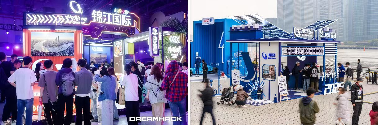 酒店集体步入“大会员”时代锦江荟打造会员价值新样本(图4)