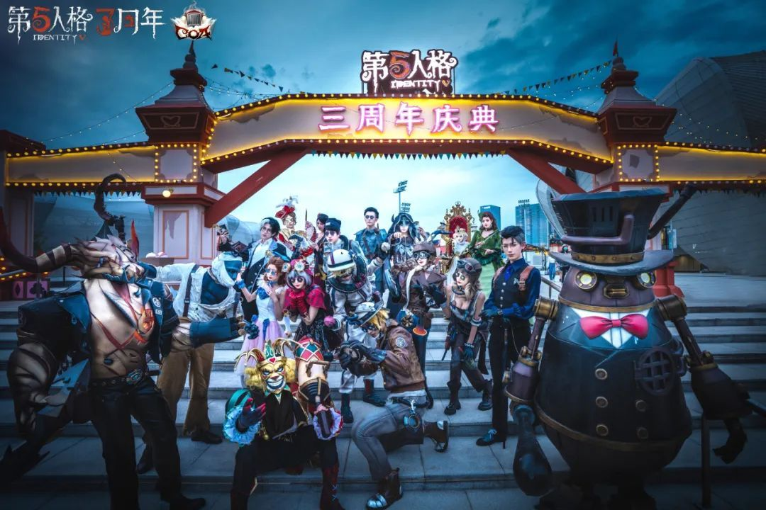 网易游戏520发布：网易电竞赛事亮点全解析一起为热爱而战？！(图4)