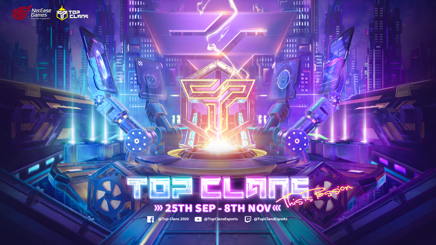 网易游戏520发布：网易电竞赛事亮点全解析一起为热爱而战？！(图5)