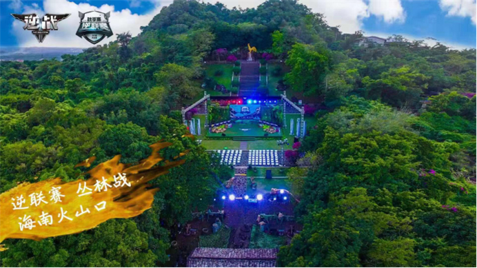 来齐鲁大地“入戏”