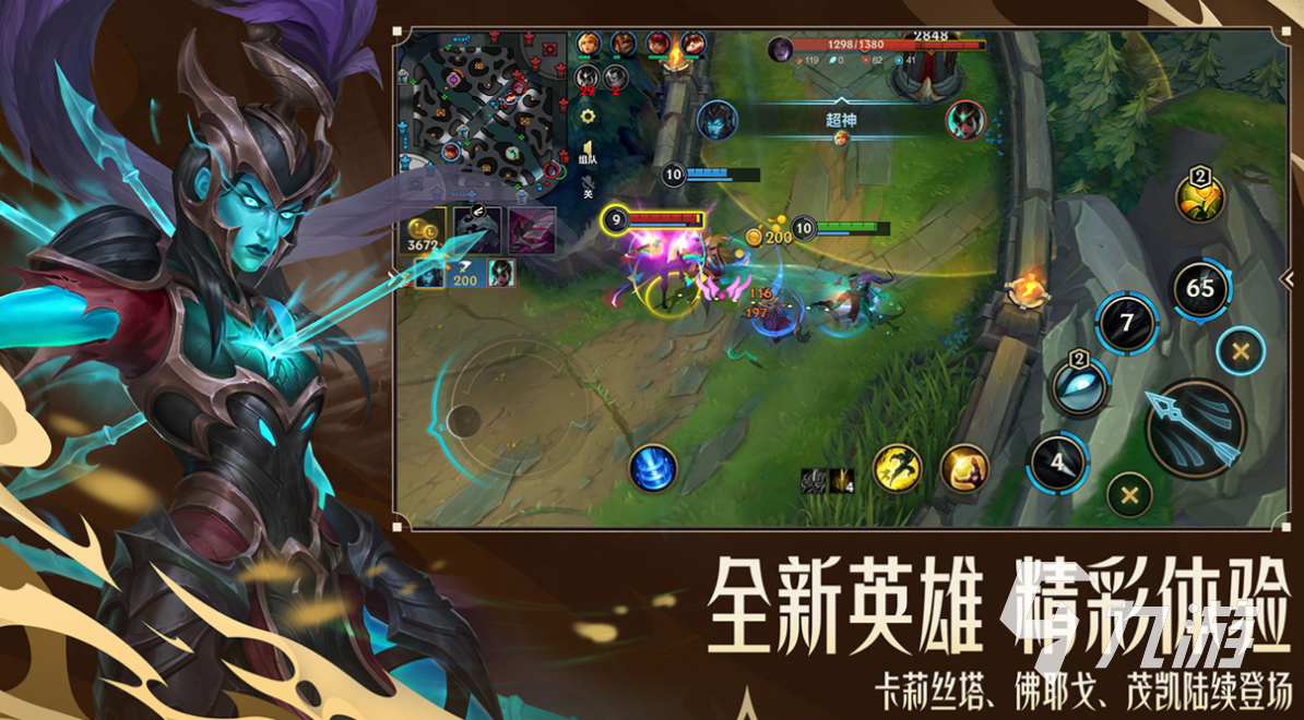 举办过电竞比赛的游戏有哪些 好玩的电竞游戏有哪些2025