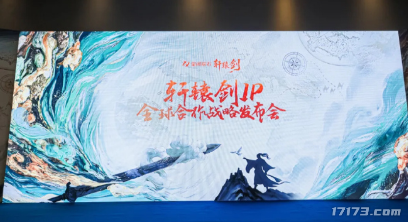 怀旧周报：腾讯连夜加开服务器！百万武斗赛+高爆率能否重现《剑灵》荣光(图8)