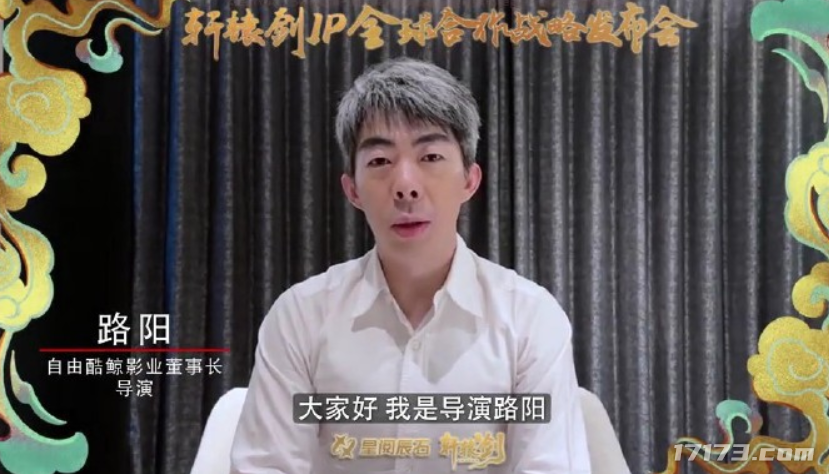 怀旧周报：腾讯连夜加开服务器！百万武斗赛+高爆率能否重现《剑灵》荣光(图10)