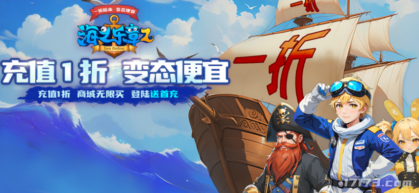 怀旧周报：腾讯连夜加开服务器！百万武斗赛+高爆率能否重现《剑灵》荣光(图13)