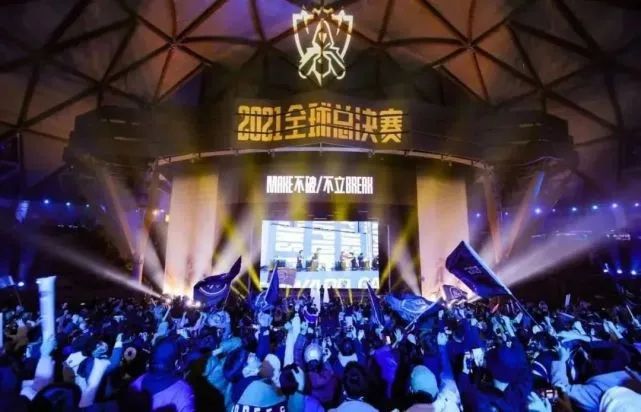 电竞旅游前路坎坷：欢乐谷、腾讯、同程艺龙等企业下场新模式涌现产业生态却不完整(图3)