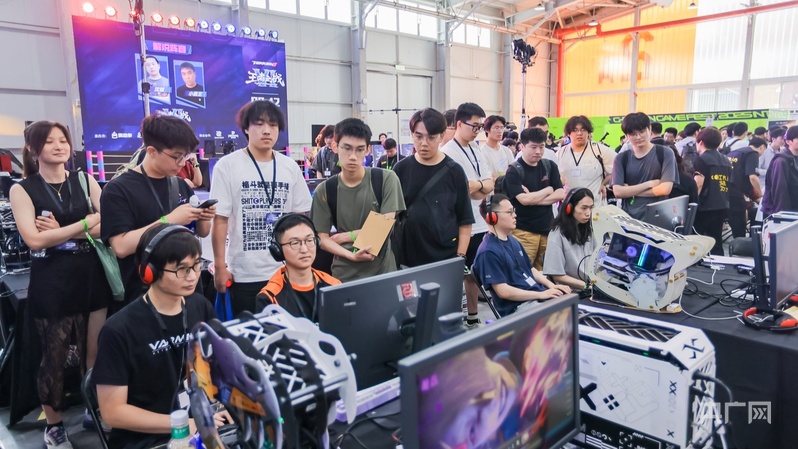 北京石景山区2025“京西电竞节”启幕(图2)