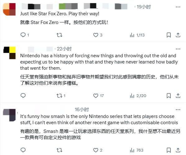 任天堂更新惹众怒？《马里奥赛车世界》玩家集体抗议(图3)