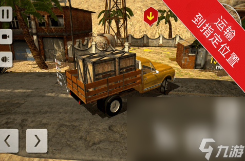 火爆的越野联赛手机游戏分享2025 激情的越野竞速游戏榜单(图3)