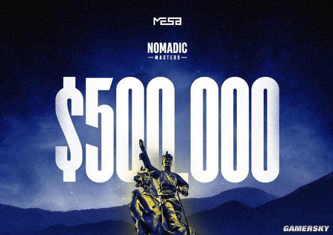 不再骑马射箭的蒙古人把自己的CS卷到了亚洲第一(图10)