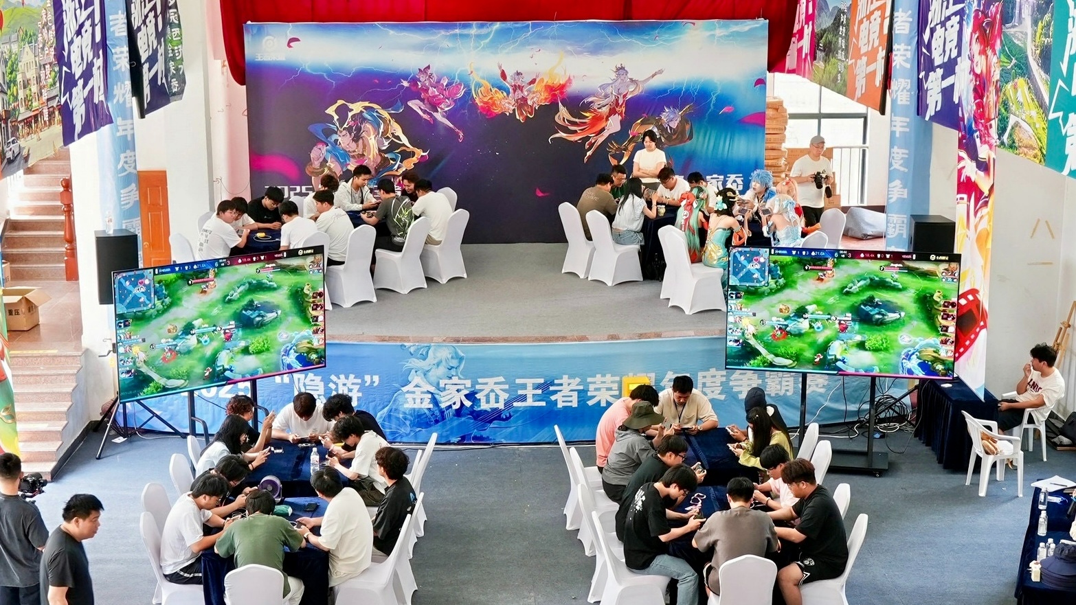 文化礼堂“燃”电竞 激发乡村新活力