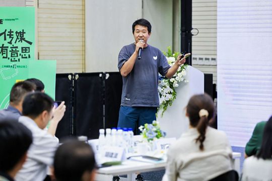 西安欧亚学院文化传媒学院“传媒有意思”看教育如何拆掉高墙玩转边界！(图5)