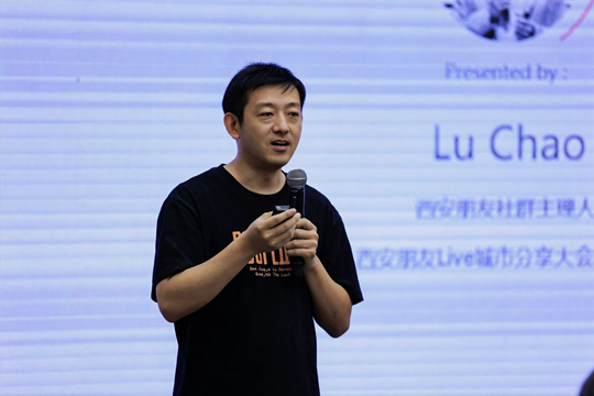 西安欧亚学院文化传媒学院“传媒有意思”看教育如何拆掉高墙玩转边界！(图4)