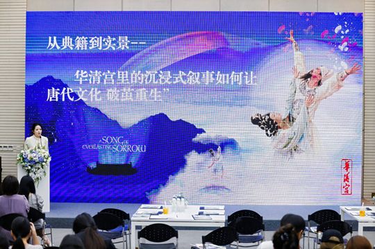 西安欧亚学院文化传媒学院“传媒有意思”看教育如何拆掉高墙玩转边界！(图12)