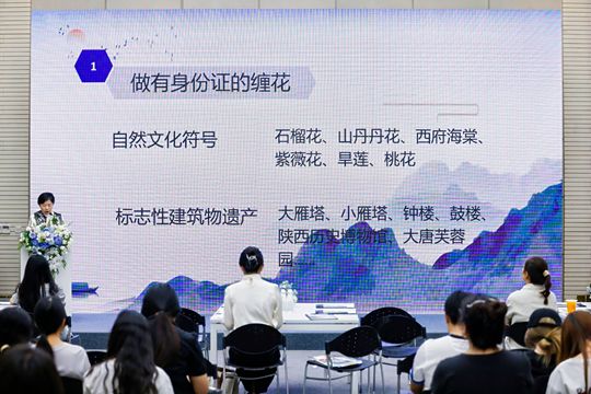 西安欧亚学院文化传媒学院“传媒有意思”看教育如何拆掉高墙玩转边界！(图10)