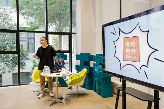 西安欧亚学院文化传媒学院“传媒有意思”看教育如何拆掉高墙玩转边界！(图15)