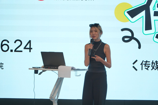 西安欧亚学院文化传媒学院“传媒有意思”看教育如何拆掉高墙玩转边界！(图19)