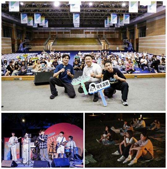 西安欧亚学院文化传媒学院“传媒有意思”看教育如何拆掉高墙玩转边界！(图23)