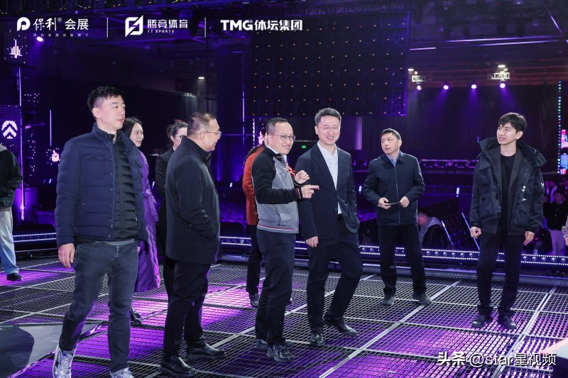 保利会展持续发力电竞产业新蓝海(图4)