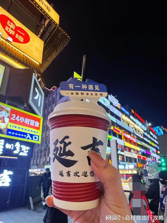 哈尔滨5天旅游人均多少钱？附真实花费+省钱技巧+详细行程(图3)