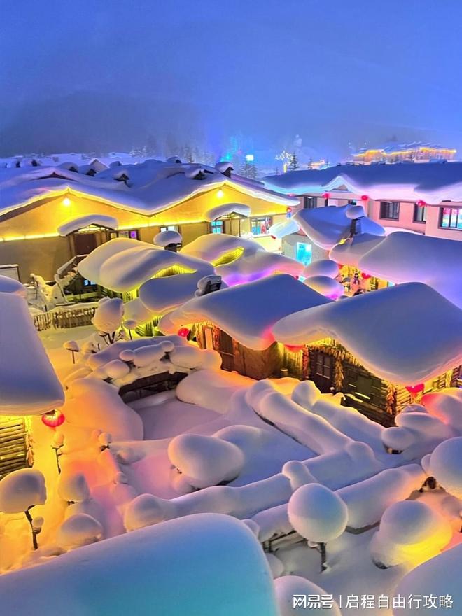 哈尔滨5天旅游人均多少钱？附真实花费+省钱技巧+详细行程