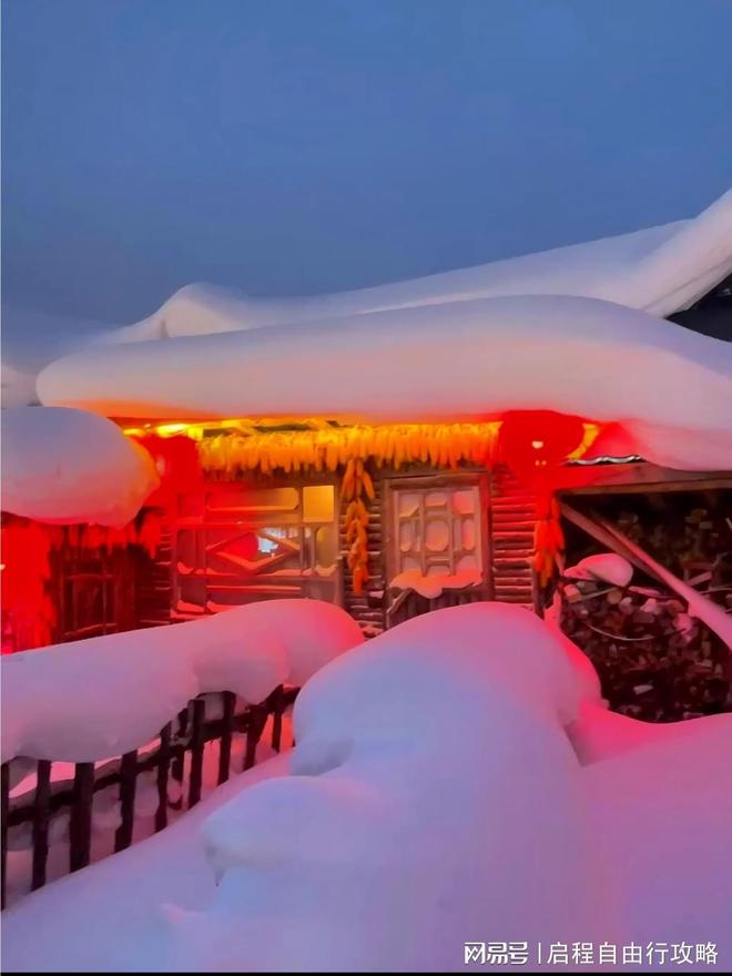 哈尔滨5天旅游人均多少钱？附真实花费+省钱技巧+详细行程(图12)