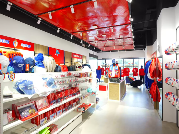 2026海门迎新春消费季启动(图3)