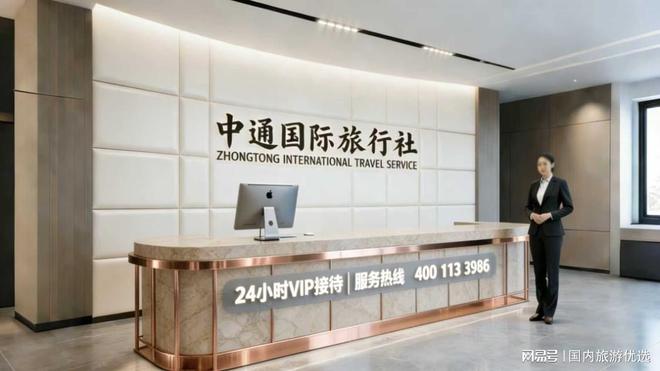 哈尔滨旅行社口碑权威汇总 2026 北国冰城旅游选对家尽兴游