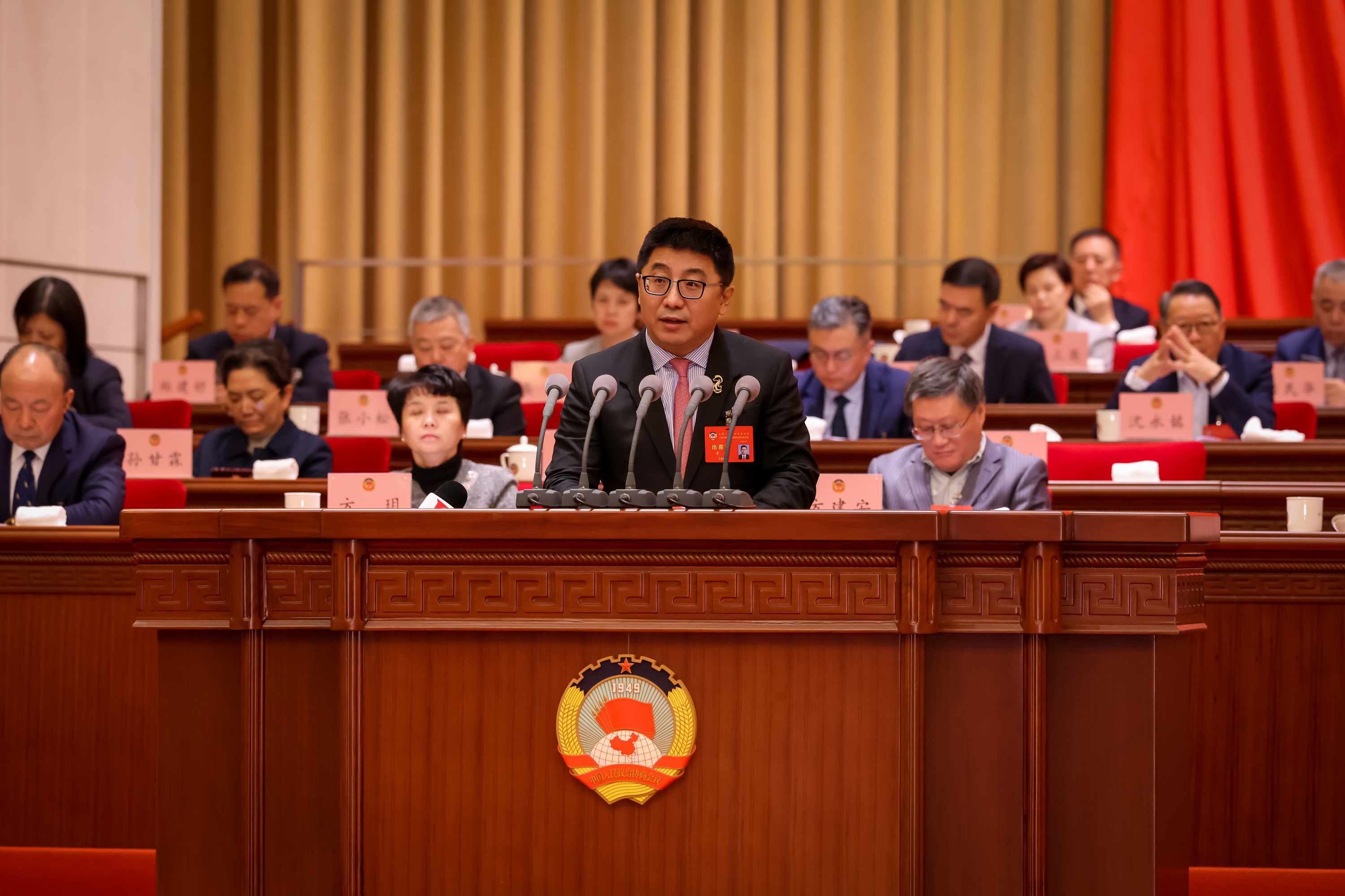 黄震委员:充分发挥民营龙头企业带动作用助力推动文旅商体展融合发展